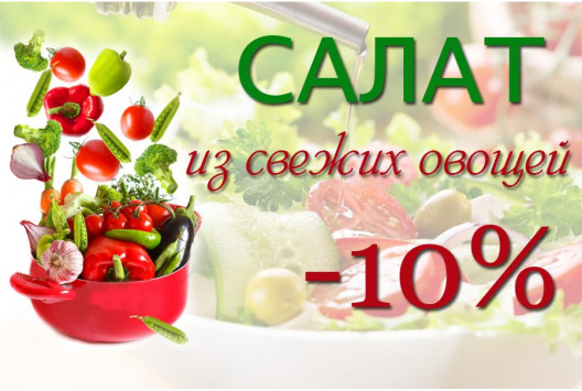 Январь - пора позаботиться о рассаде