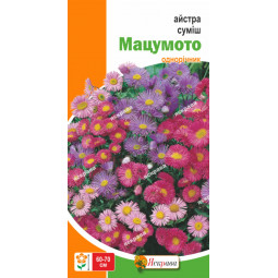 Айстра суміш Мацумото 0.3 г