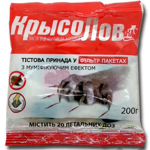 КрысоЛовка Тесто 200 г КрысоЛовка Тесто 200 г
