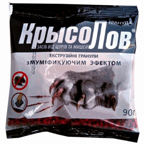 КрысоЛовка Гранулы 90 г КрысоЛовка Гранулы 90 г