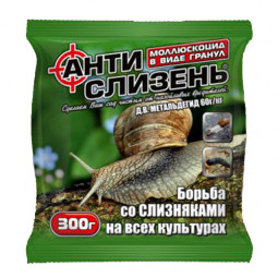 Антислизень 300 г