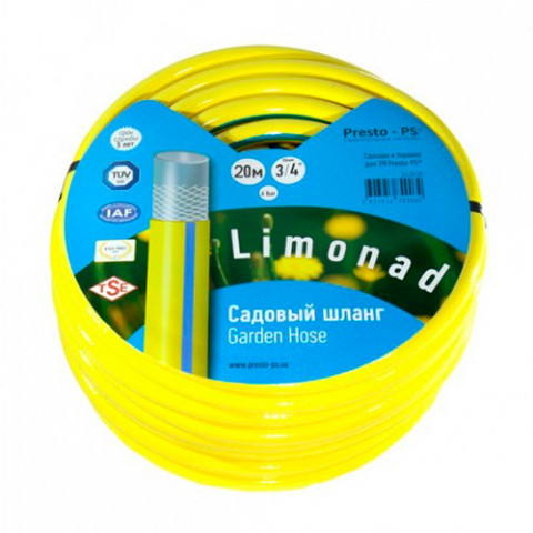 Шланг поливочный Evci Plastik Limonad 3/4 (20 м)