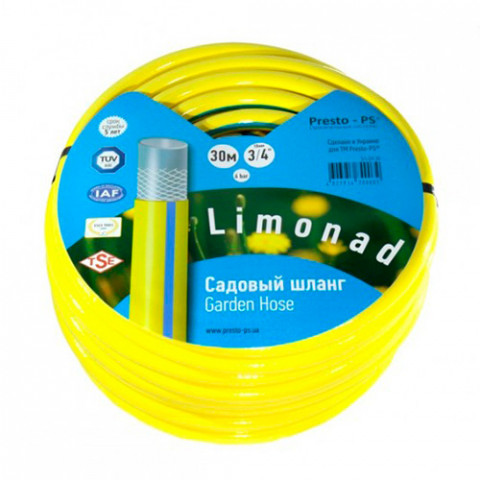 Шланг поливочный Evci Plastik Limonad 3/4 (30 м)
