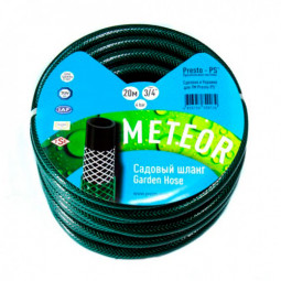 Шланг поливальный Evci Plastik Метеор 3/4 (20 м)