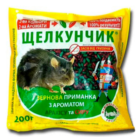 Щелкунчик (зерно. сыр. арахис) 200 г Щелкунчик (зерно. сыр. арахис) 200 г