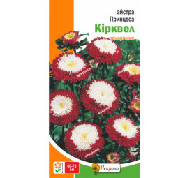 Айстра Принцеса Кірквел 0.3 г