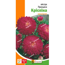 Айстра Принцеса Кріспіна 0.3 г