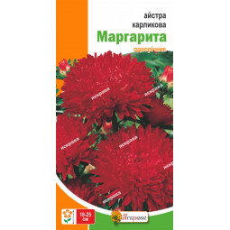 Айстра карликова Маргарита 0.3 г