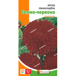 Айстра півонієподібна Темно-червона 0.3 г