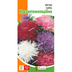 Айстра суміш Хризантемоподібна 0.3 г