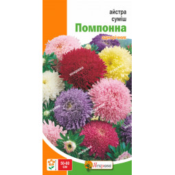 Айстра суміш Помпонна 0.3 г