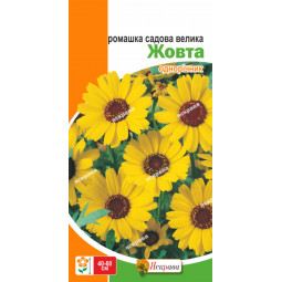 Ромашка Садовая большая желтая 0.3 г