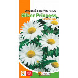 Ромашка Садова низька Сільвер Принцес 0.2 г
