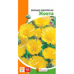 Василек Королевский Желтый 0.5 г