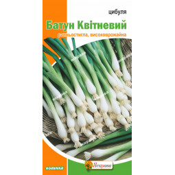 Цибуля Батун Квітневий 1 г