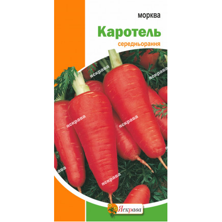 Морковь Каротель 3 г