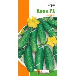 Огірок Крак F1 0.5 г