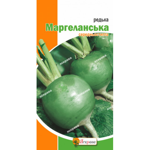 Редька Маргеланська (зелена) 3 г