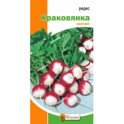 Редис Краковянка 3 г