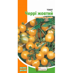 Томат Черри желтый 2 г