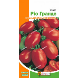 Томат Ріо Гранде 0.1 г