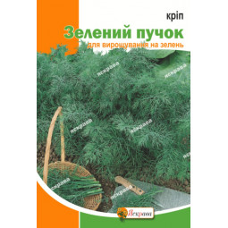 Кріп кущовий Зелений пучок 15 г