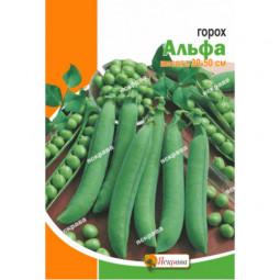 Горох сахарный Альфа 30 г