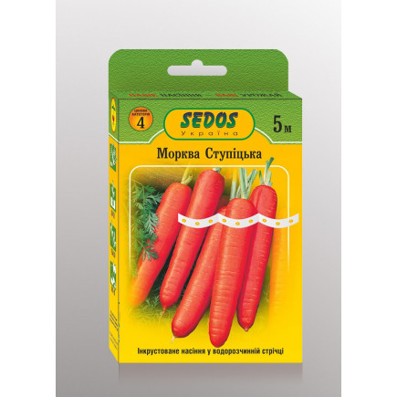 Морква Ступіцька на стрічці 5 м