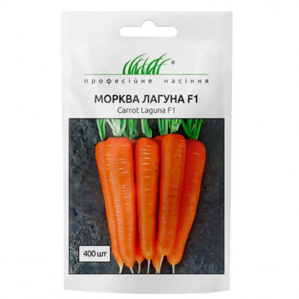 Морковь Лагуна F1 0.5 г