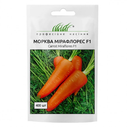 Морква Мірафлорес F1 0.5 г (400 шт)