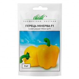 Перец Минерва желтый F1 8 шт