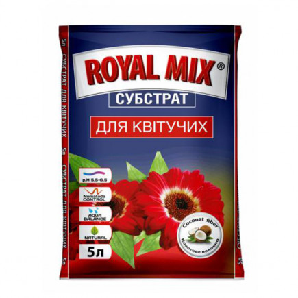 Субстрат Royal Mix цветы 5 л