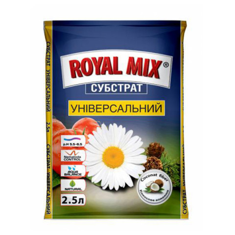 Субстрат Royal Mix универсальный 2.5 л