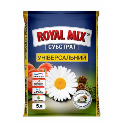 Субстрат Royal Mix универсальный 5 л