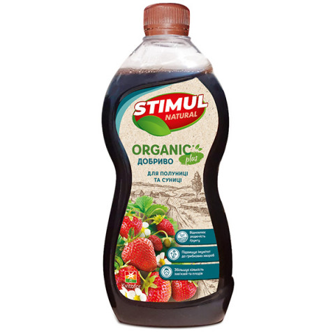 Добриво органічне STIMUL NATURAL для полуниці та суниці 550 мл