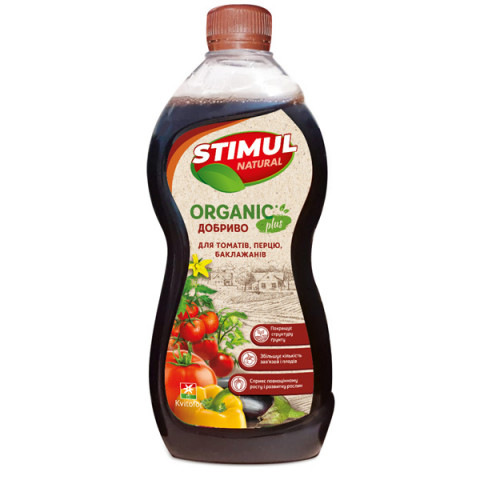 Удобрение органическое STIMUL NATURAL для томатов. перца. баклажана 550 мл