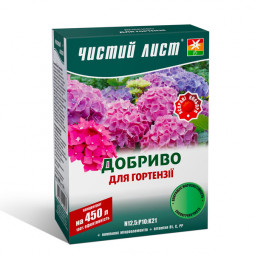 Добриво кристалічне для гортензії Чистий Лист 300 г