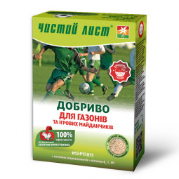 Добриво кристалічне для газону Чистий лист 900 г