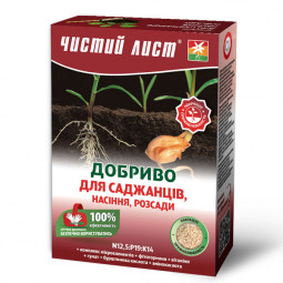 Добриво кристалічне укорінювач для саджанців насіння розсади Чистий лист 900 г