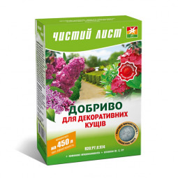 Чистий Лист АКВА для декоративних кущів 300 г