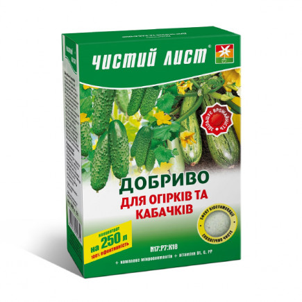 Чистий Лист АКВА для огірків та кабачків 300 г