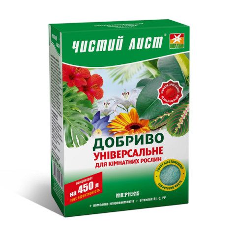 Чистый Лист АКВА для комнатных растений 300 г