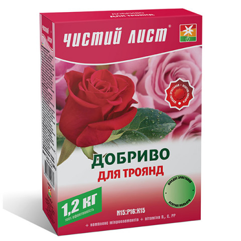 Чистий Лист АКВА для троянд 1.2 кг