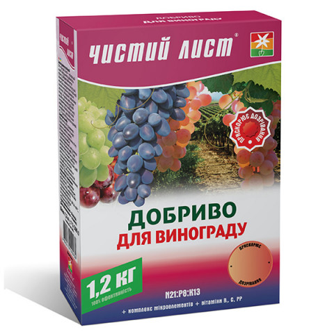 Чистый Лист АКВА для винограда 1.2 кг