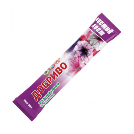 Чистий Лист для петуній/сурфіній 100 г