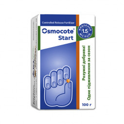 Удобрение Osmocote Start 1.5 м 100 г