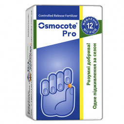 Удобрение Osmocote Pro 12-14 м 500 г