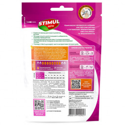 Удобрение кристаллическое Stimul NPK для цветущих растений 200 г