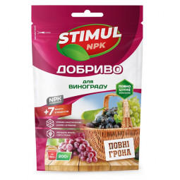 Добриво кристалічне Stimul NPK для винограду 200 г