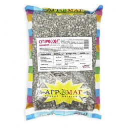 Суперфосфат гранулированный (одинарный) 1кг